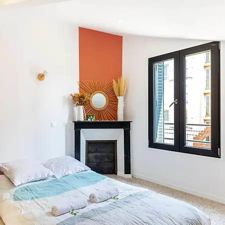 Appartamento Guestready - Modern Botanical Respite Villejuif